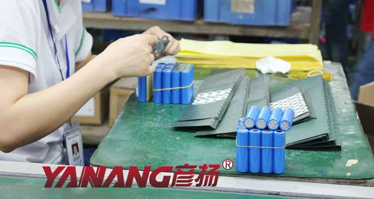 1扭扭车生产工序