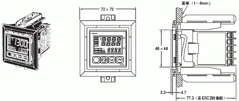 E5□Z 外形尺寸 34