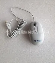 SUN USB鼠标 371-0788-01全新现货