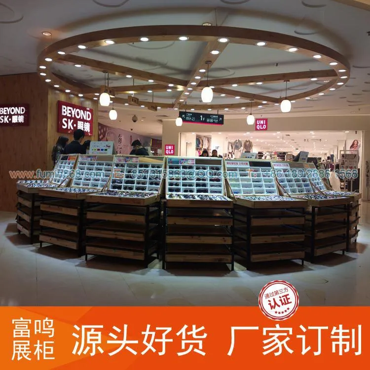 眼镜展示架和眼镜展示柜