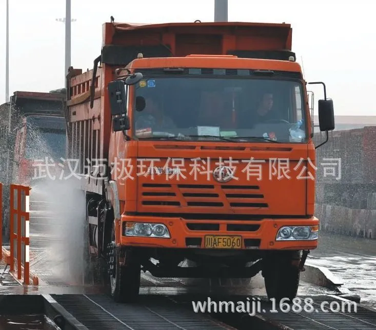 201452010013589