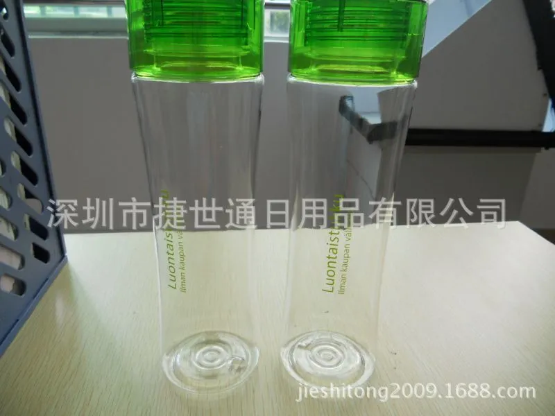 瘦腰杯