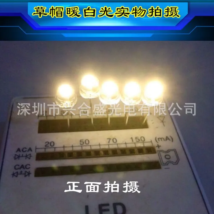 22黄金色