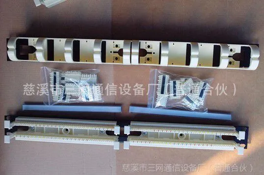 110系列1