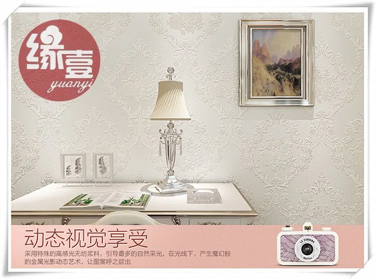 3D彩装膜 3D彩装膜