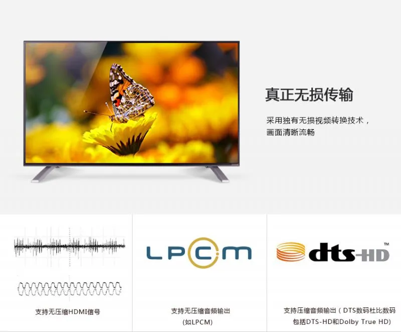 HDBaseT-LKV375-100(1)_04.jpg