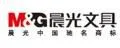 南京晨光