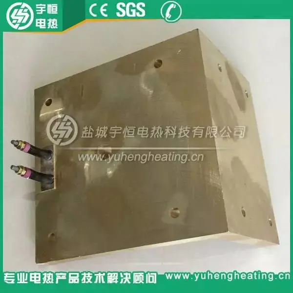 直角型铸铜电加热器 直角型铸铜电加热器