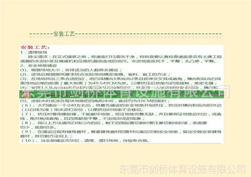 厂家服务热线_10