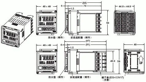 E5□Z 外形尺寸 2