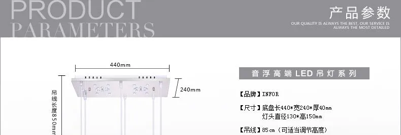 参数-副本_01.jpg