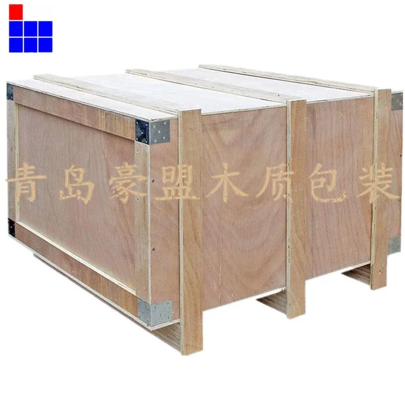 包装箱330