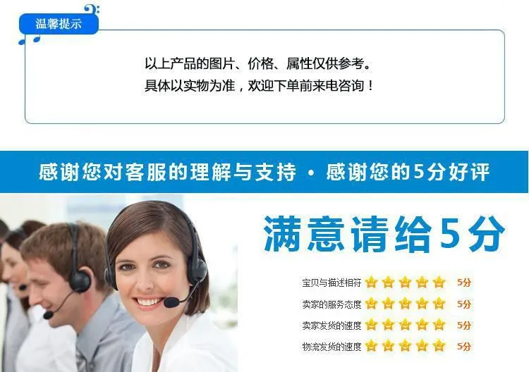 QQ截图20160303142419