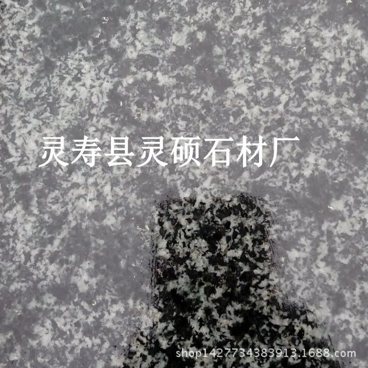 森林绿石材