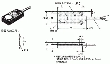 TL-W 外形尺寸 4 TL-W5E□_Dim