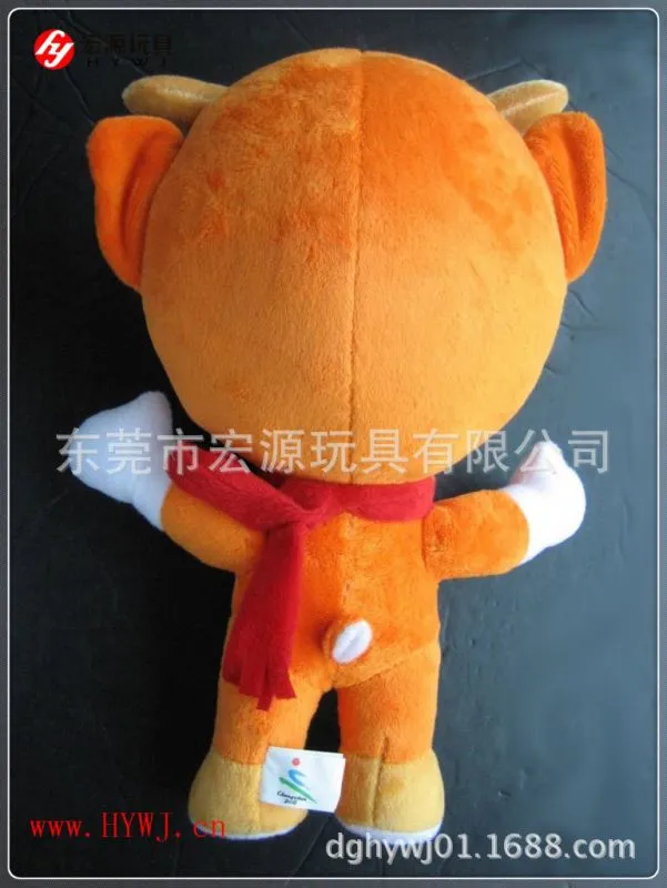吉祥物鹿鹿)长春亚洲冬运会,2007年2
