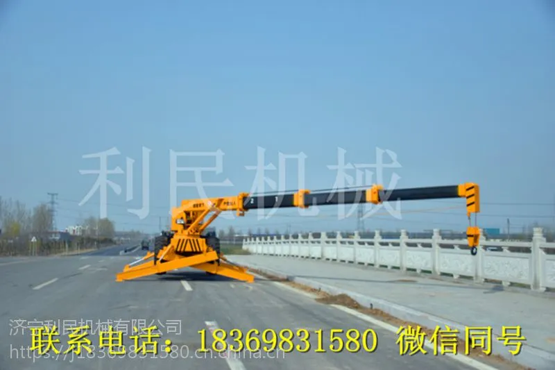 出售利民重工 轮式装载机越野吊车 四驱越野吊车 电力工程专用吊厂家直销