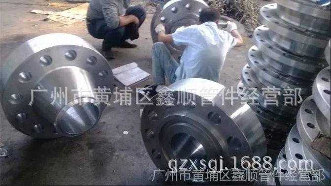 360截图20150406123515671