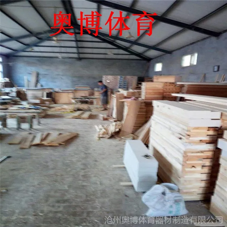 奥博水印mmexport1476873085708