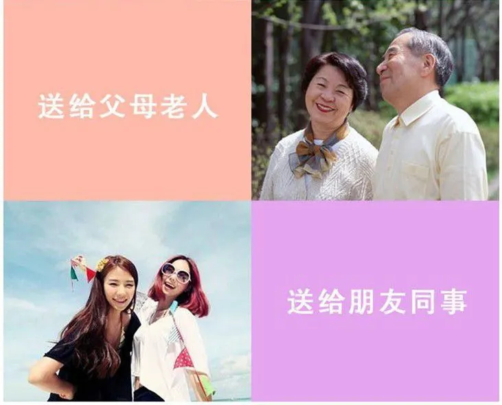 QQ图片20140904111548