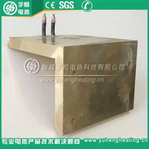 直角型铸铜电加热器 直角型铸铜电加热器