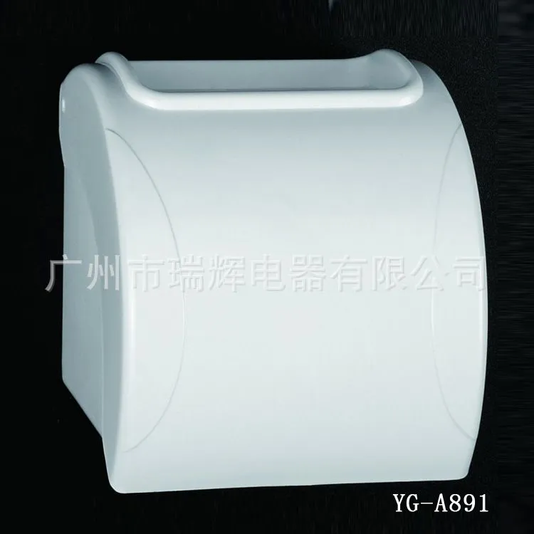YG-A891