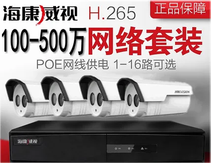 429脳332