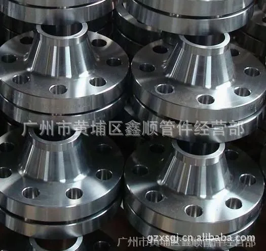 360截图20120601145104515