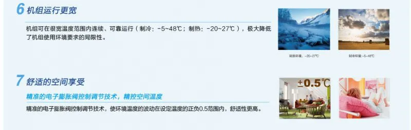 组4