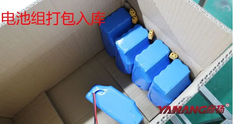 7扭扭车生产工序