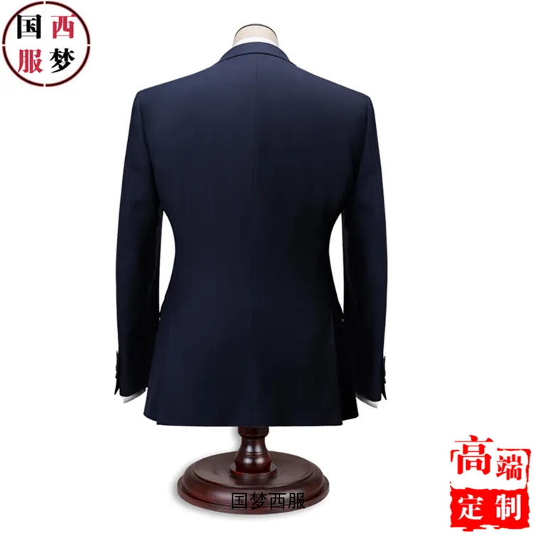青岛西服定制 青岛西服定制