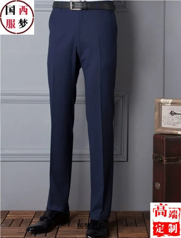青岛西服定制 青岛西服定制