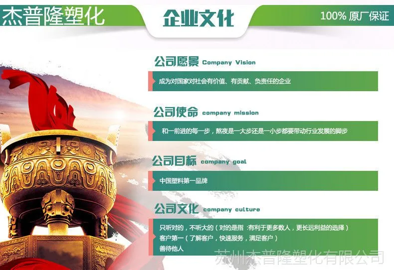 1979730020_1119694887_副本