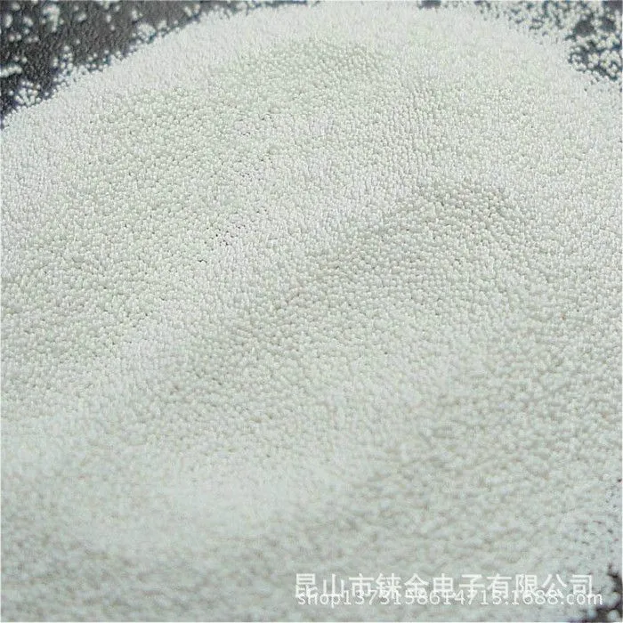 陶瓷砂4