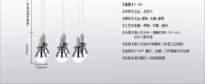 参数-副本_02.jpg