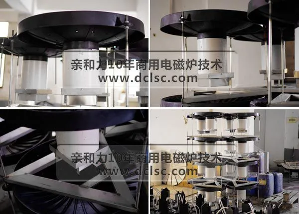 超高配商用电磁炉配件:线盘托架 超高配商用电磁炉配件:线盘托架