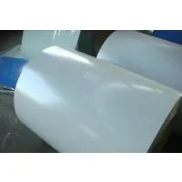 攀枝花市宝钢绯红彩钢卷