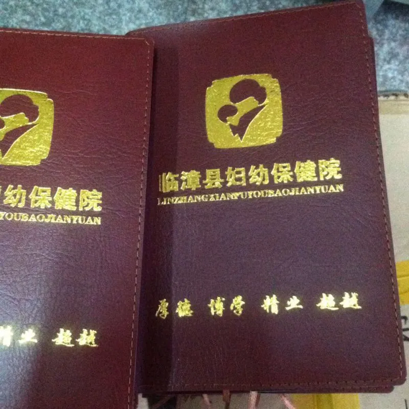 9087B9578D8EA912674D1396AAE7A6