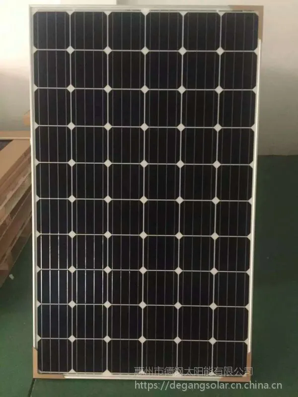 ��Ӧ280W����̫���ܰ� �������� ��ͥ����