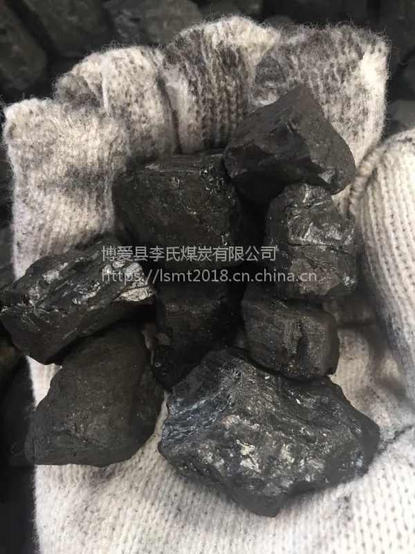 李氏煤业直发神木柠条塔煤炭米渣工业锅炉用煤1.5-2公分大渣