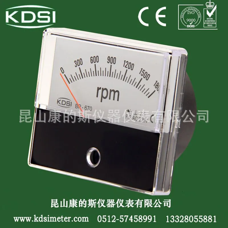 AC220V 1800RPM-2