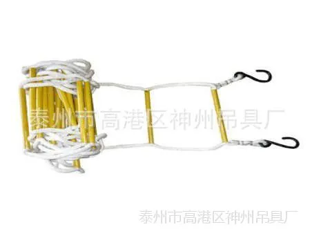 软梯6