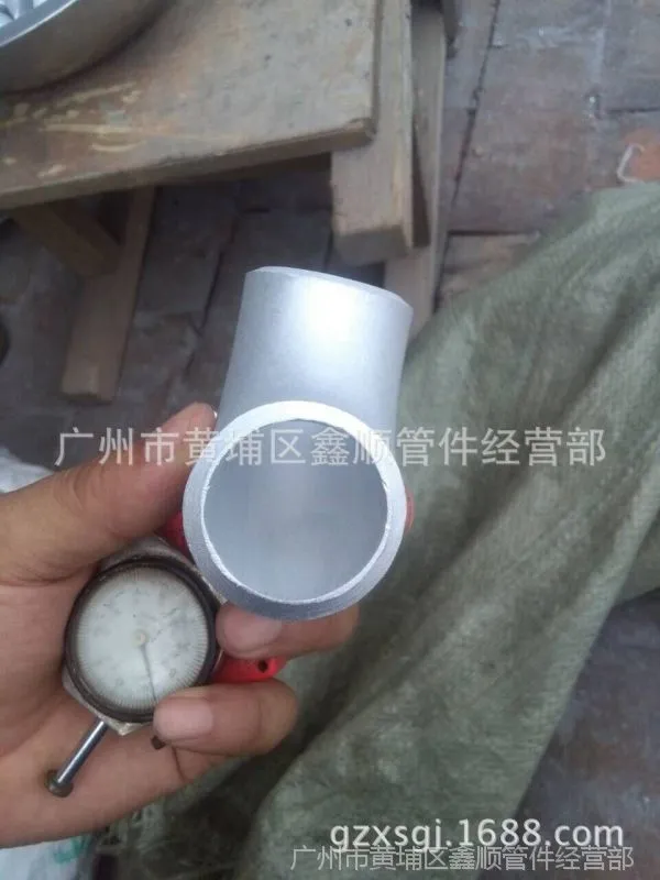 QQ图片20160804105144