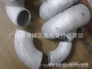 1377004259551