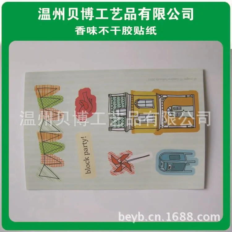 0aefcfc69e68c862bac75084b7a6ca