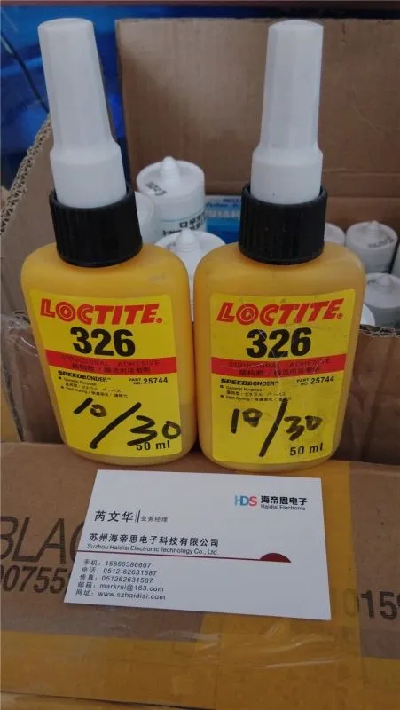 326 50ml