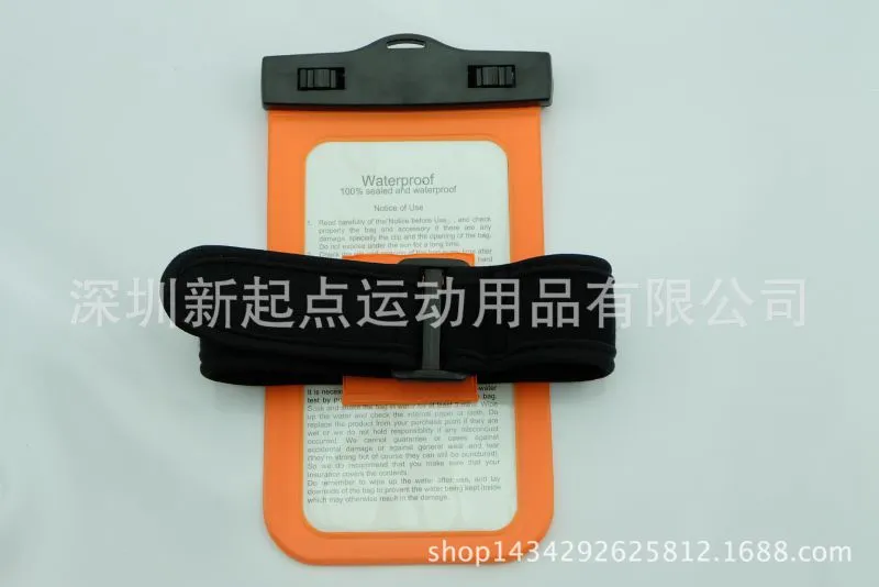 DSCF5745