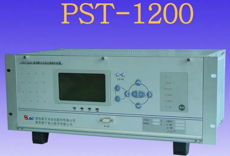 PST1200外观