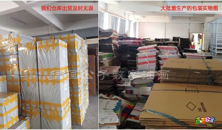 4050详情页_22