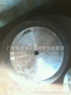 QQ图片20150109120650